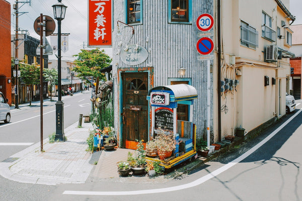 5 choses à savoir avant de partir au Japon